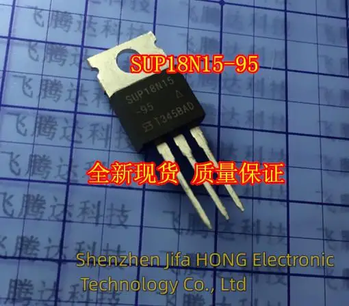 SUP18N15-95 N 채널 최고 품질, 정품 재고 있음, 150V 18A 95mΩ TO-220, 10PCs/로트