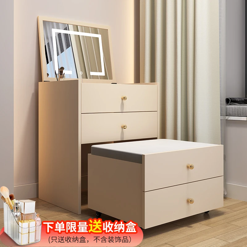 

Master bedroom dresser folding integrated bedroom small apartment dressing table bedside chest simple makeup table mirror flip