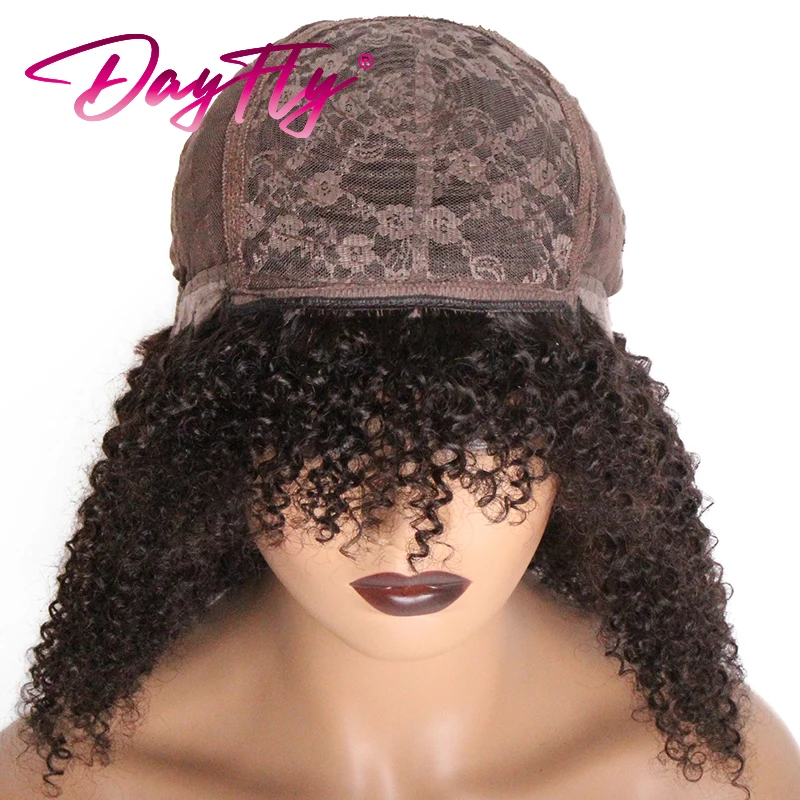 شعر بشري مجعد شعر مستعار مع الانفجارات شعر برازيلي طبيعي الباروكات للنساء قصيرة مجعد بوب الباروكات مع هامش 180% D آلة كاملة الباروكات #5