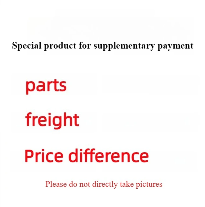 This product is for payment and shipping only. Please contact customer service to purchase