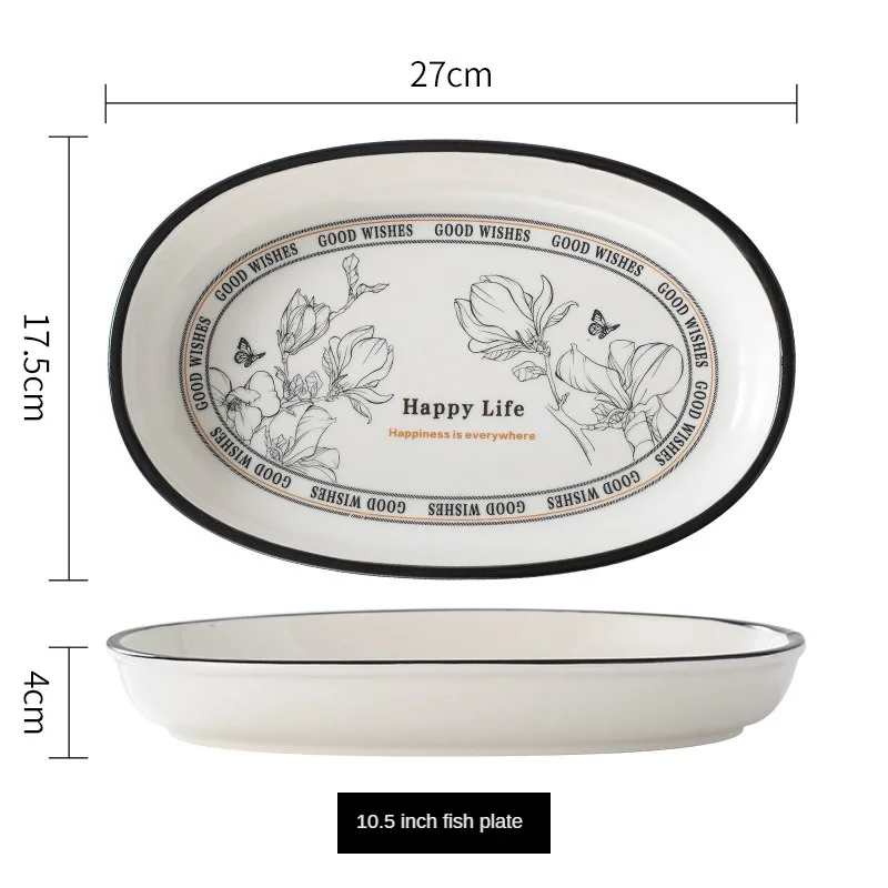 Light luxury patterned ceramic tableware, household bowls, plates, thickened soup bowls, plates, bowls, complete set of gift box