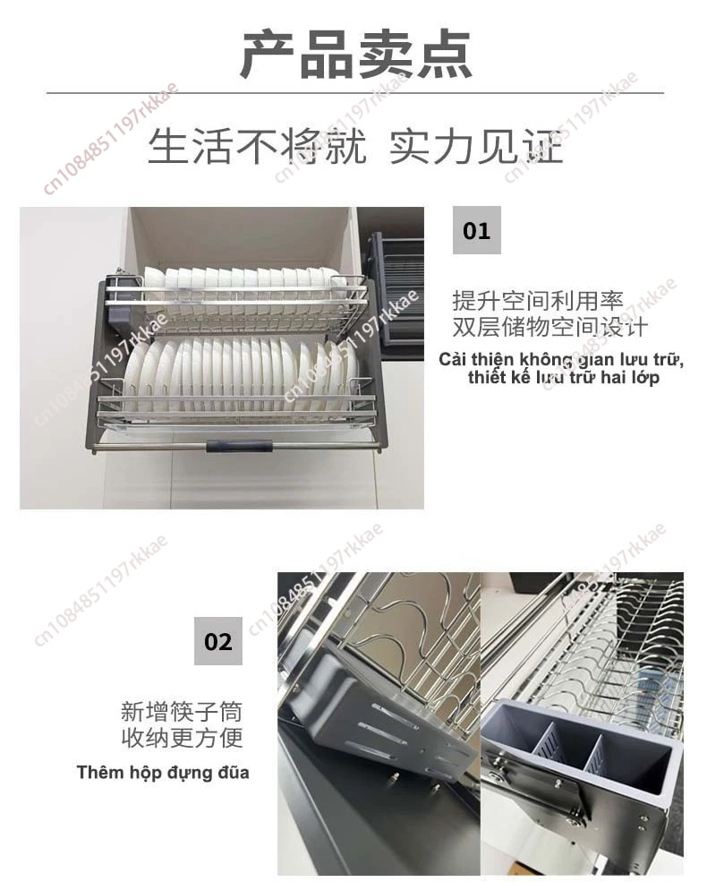 304 Stainless Steel Wall Cupboard with Damping Lifting Basket Kitchen Cabinet Top Cabinet Drop-down Storage Rack Seasoning