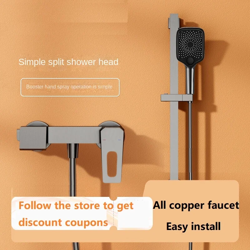 

Craft Grey Simple Shower Set Bathroom Shower Bathroom Household All Copper Faucet