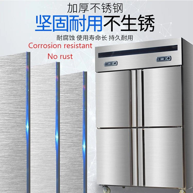 Restaurant Equipment Upright Chiller Commercial Refrigerator and Freezer Hotel Restaurant Hotel Kitchen Freezer Fridge