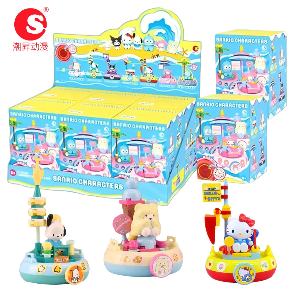 

Original Sanrio Sailing Adventure Series Blind Box Fashionable Toys Melody Kuromi Display Ornaments Decorations Holiday Gifts