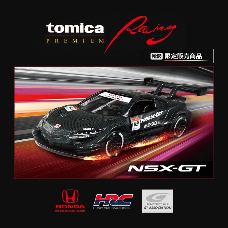 

TOMY Simulation Alloy Car Model Tomica Cars Toys For Boys Car Model Toy First Flagship TPR Honda NSX-GT Racing Car 904250