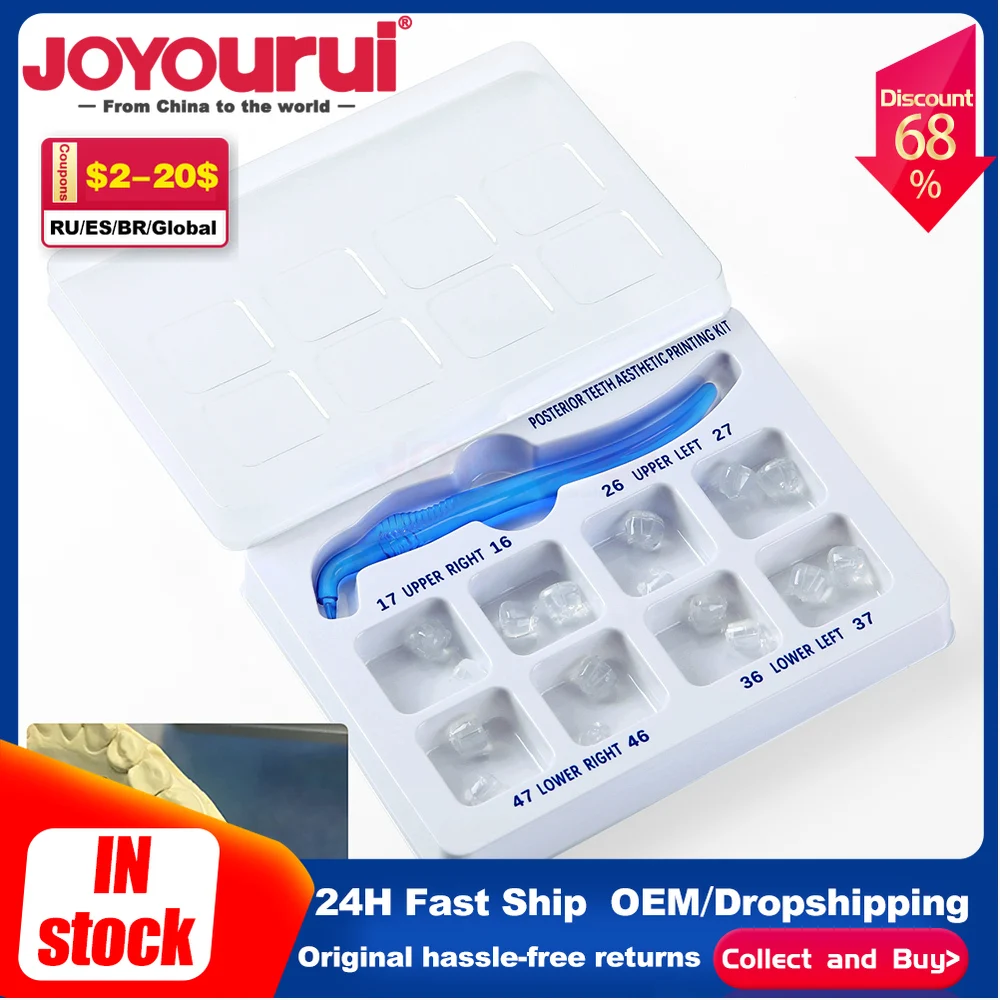 

Dental Posterior Teeth Aesthetic Printing Mould Kit for Light Cure Composite Restoration Filling Tools Odontologia Equipment