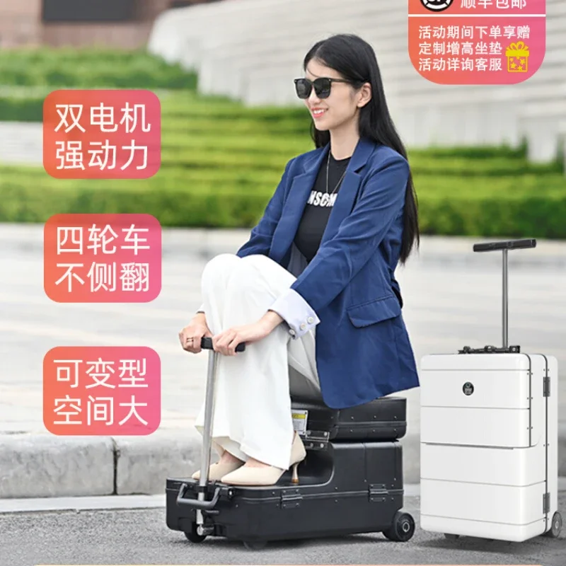 

Intelligent Riding Mounted Case for Scooter 20 inch Electric Luggage Multi functional Trolley Children's Travel Case