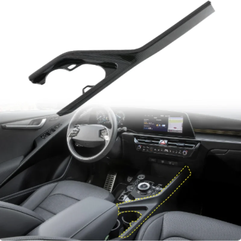 

For Kia Niro SG2 2022 2023 Auto Parts ABS Plastic car front seat back seat water cup holder cover decoration 1pcs LHD!