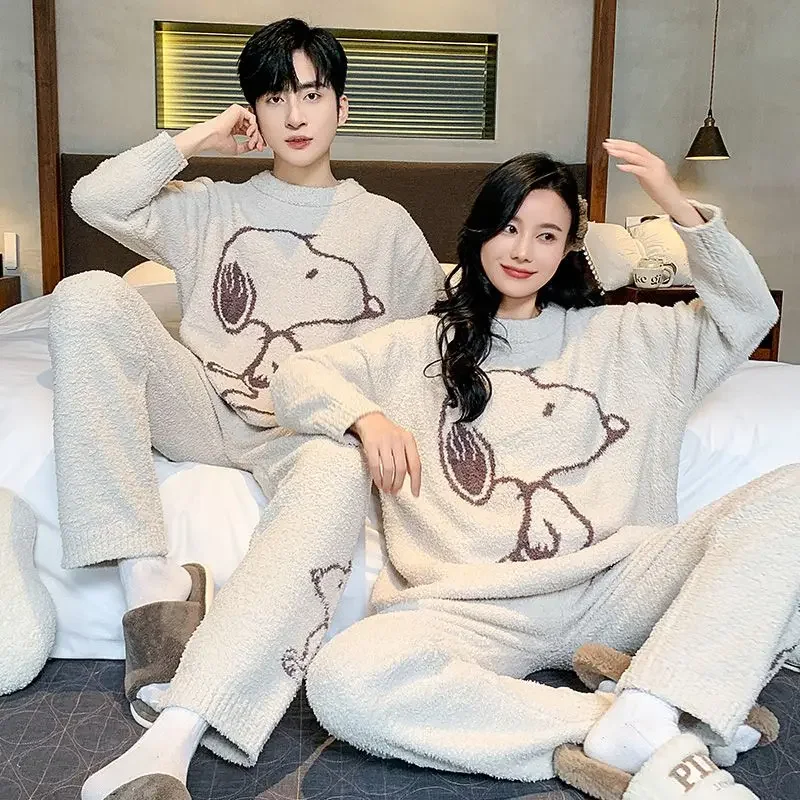 Cute Snoopy male and female couple simple fashion creative cartoon pattern printing thickened warm plush pajamas home wear set