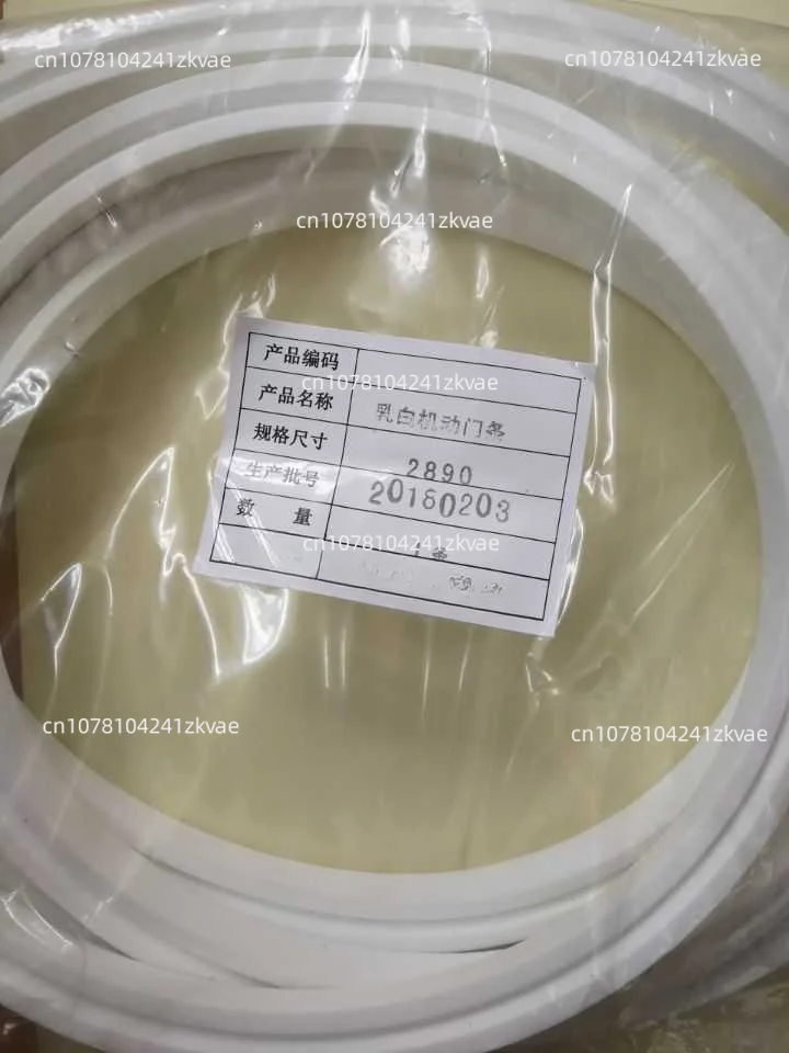 XG1 pulsating vacuum sterilizer sealing strip 2890 sterilizer door rubber strip