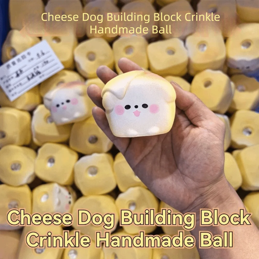 Boys Girls Cheese Puppy Crispy Bread Dog Hand Relax Shapable Crunchy Squishy Pinch Cute Handmade Blocks Filled Squishy Adults