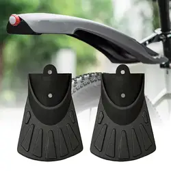 2Pcs Bike Fender Fish Tail Cover Bike Mudflap Protection for Mountain Bike