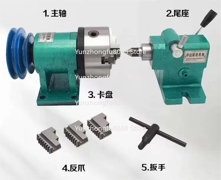 Spindle Woodworking DIY 3 Claws 4 Claws Self-centering Chuck Gear Parts Modification Kit Indexing Head