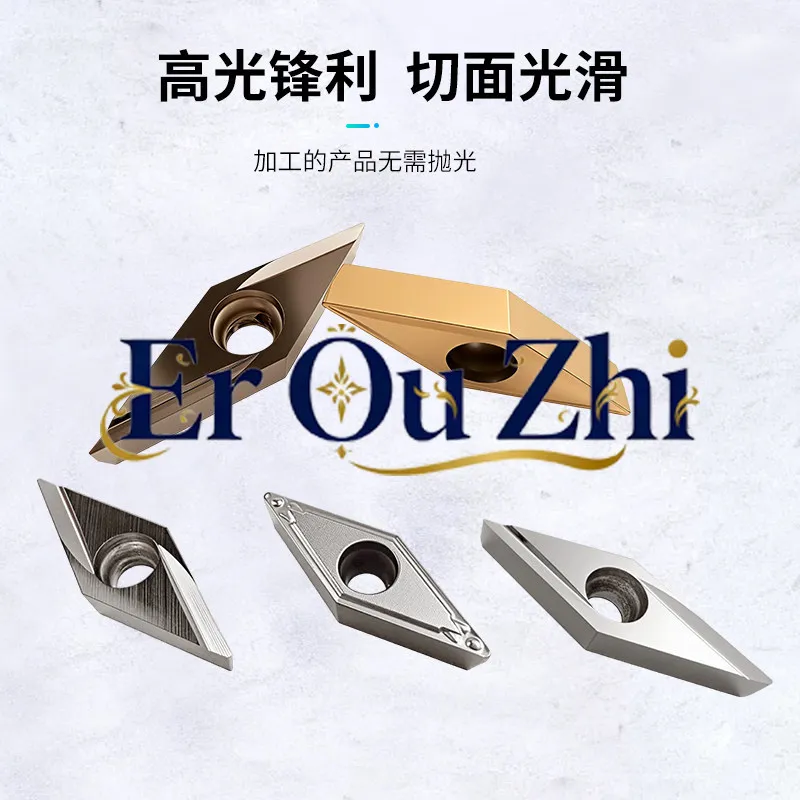 Numerical Control Rhombus 35 Degree Angle Car Blade VBMT1103/1604 Outer Round Inner Hole Sharp Angle Single-sided