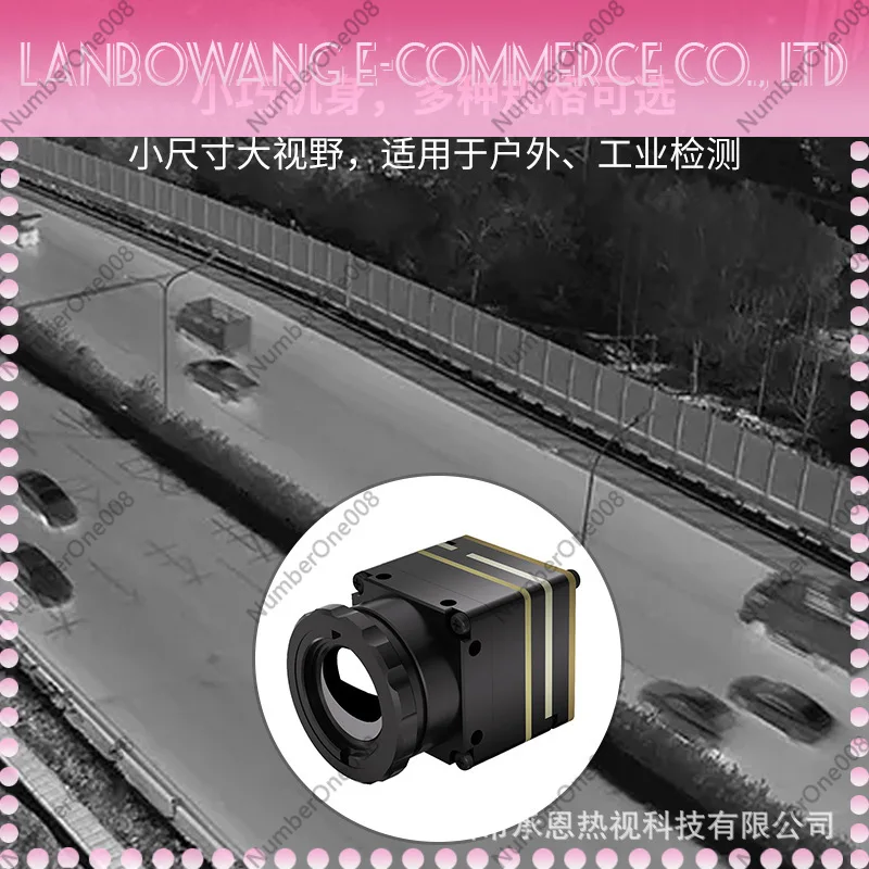 256x192 Infrared Thermal Imaging Module CVBS Interface High-Definition Industrial Temperature Camera Core
