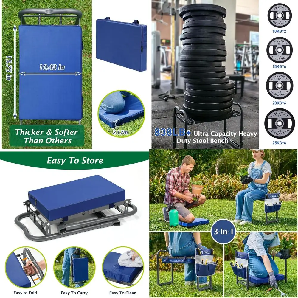 

Ультрапрочная садовая скамья-табурет с толстым сиденьем для садоводов