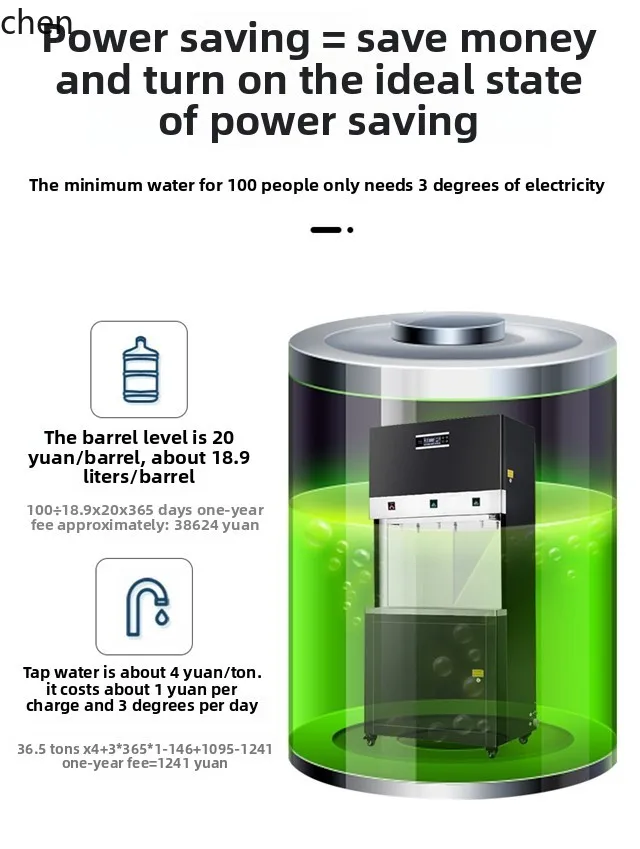 ZMLdirect drinking water machine water boiler large capacity water purifier factory filtration energy saving hot ice temperature