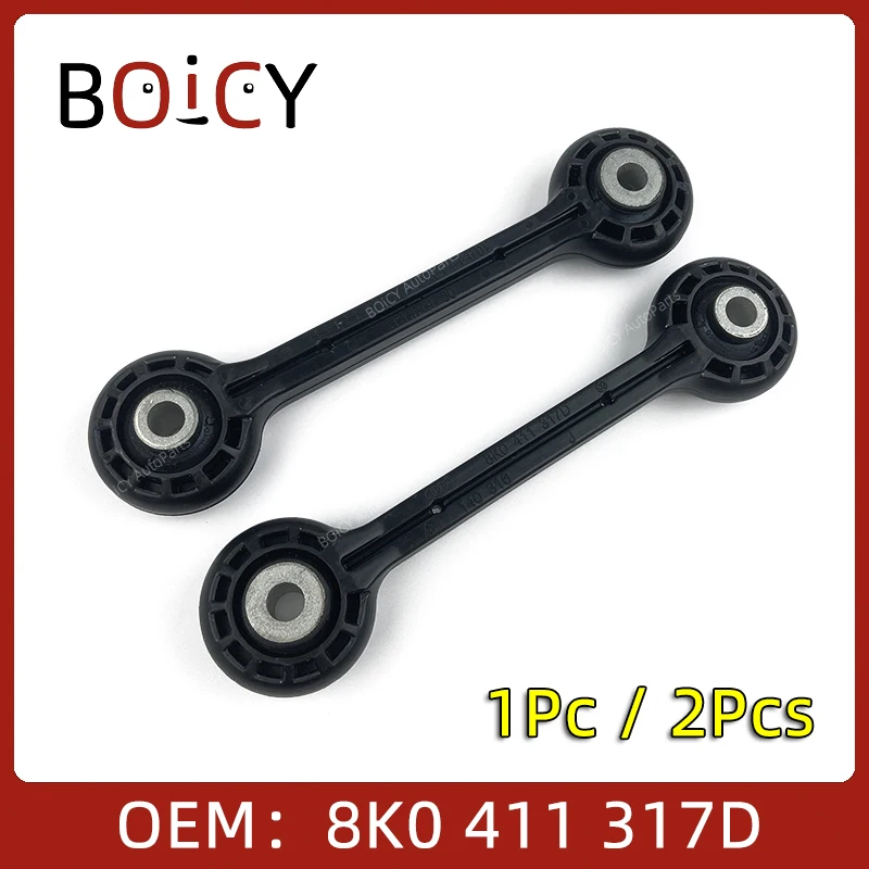 

BOICY Front Sway Bar Stabilizer Link Connect Rod for Touareg A4 A5 RS5 A6 A7 A8 Q5 8K0411317D 8K0411317E 4G0411317A 4M0411317J