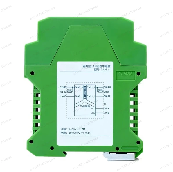 CAN-11 Can Bus Isol…