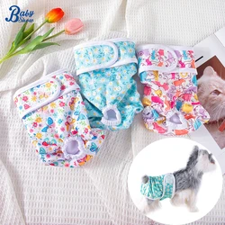 1pc Adjustable Comfort Fit Reusable Dog Diapers with Strong Absorption Dog Sanitary Pants for Female Dog In Heat Incontinence