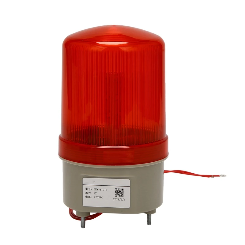 4X Industrial Flashing Sound Alarm Light,BEM-1101J 220V Red LED Warning Lights Acousto-Optic Alarm System Rotating Light