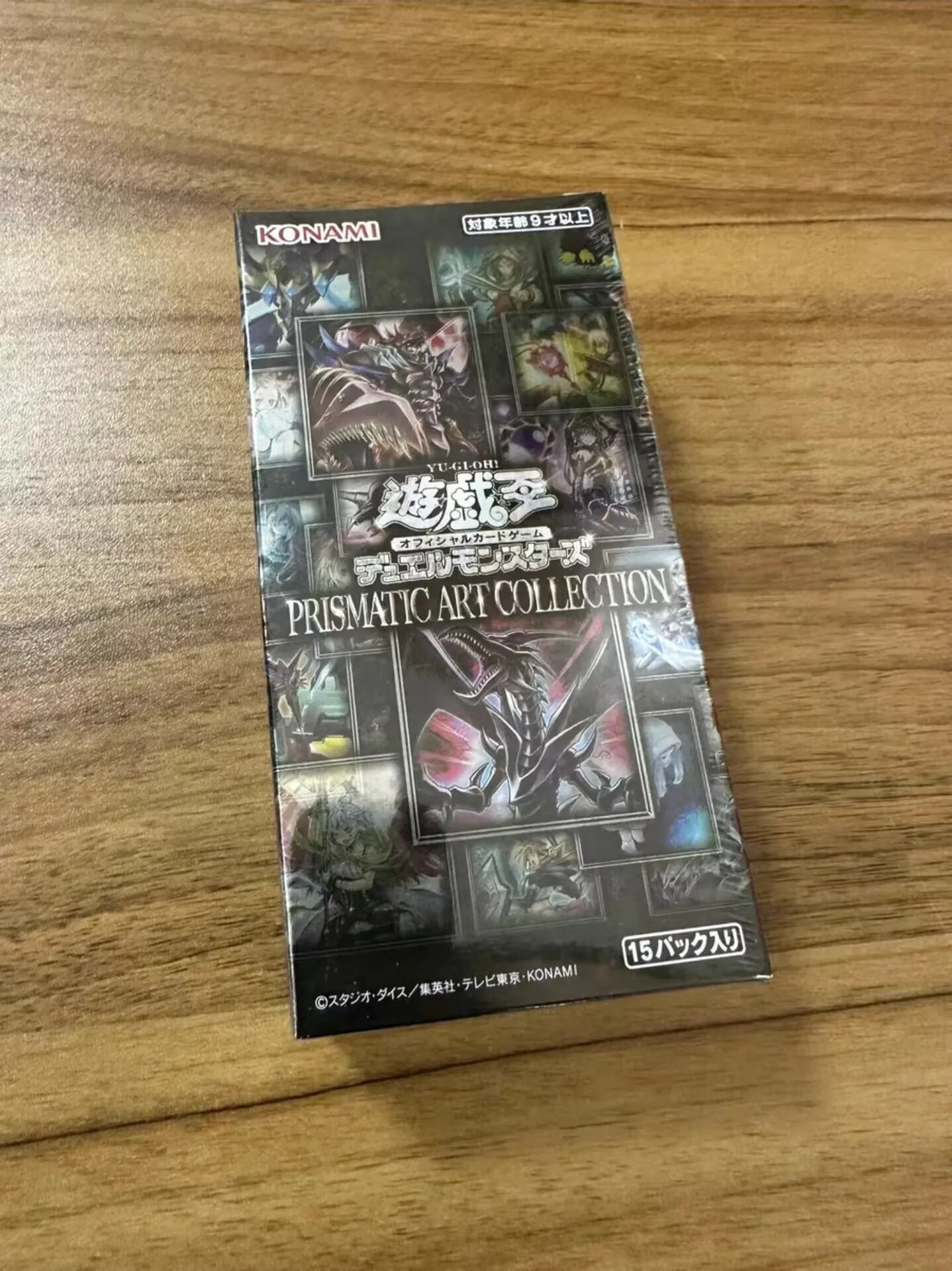 Yugioh KONAMI Duel Monsters Prismatic Art Collection PAC1 Japanese Collection Sealed Booster Box