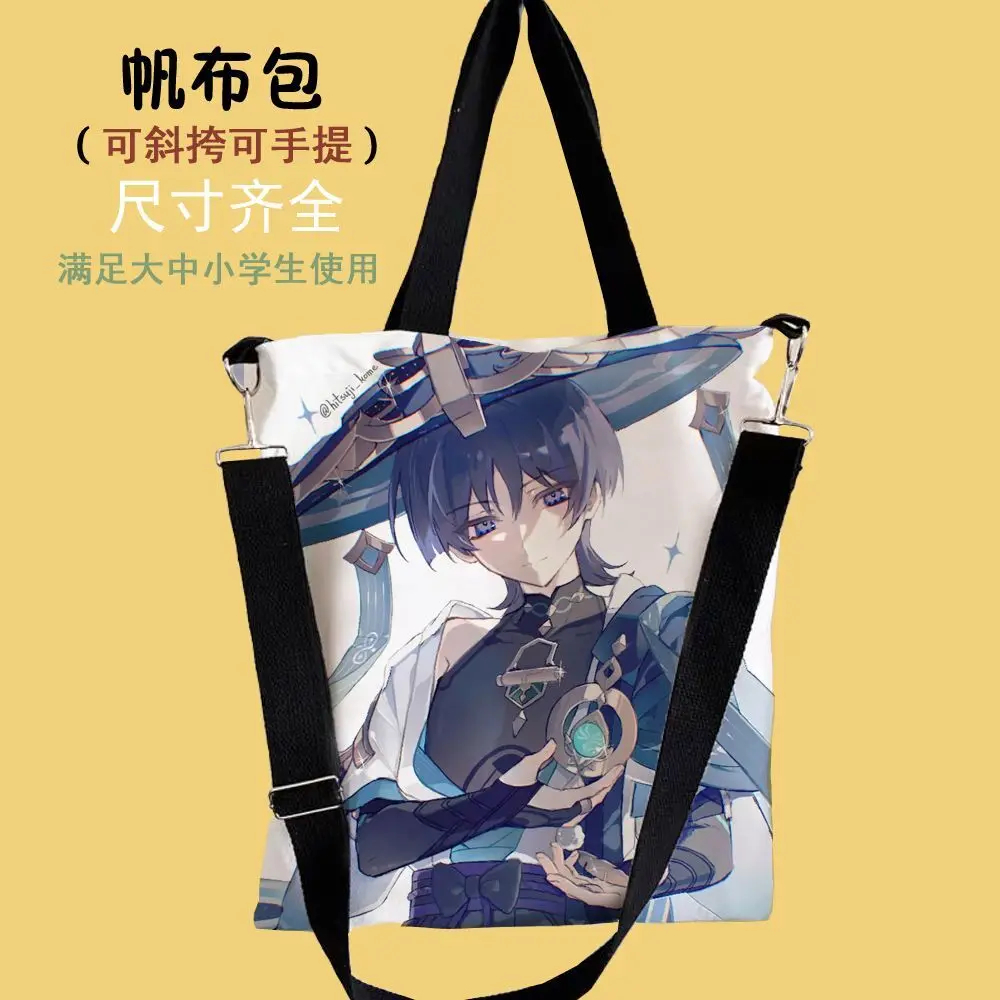 

Scatterling Canvas Genshin Impact Crossbody Single Shoulder Versatile Large Capacity Cartoon Student Tote Eco-Friendly Shoppi