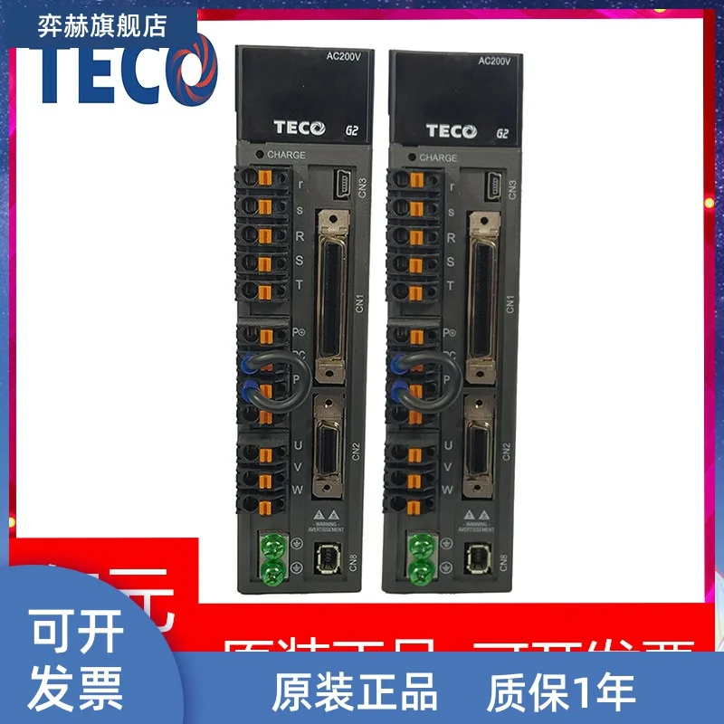 TECO Servo controller jsdg2s-50b three-phase 380V / 4.4kw17/23bit encoder motor