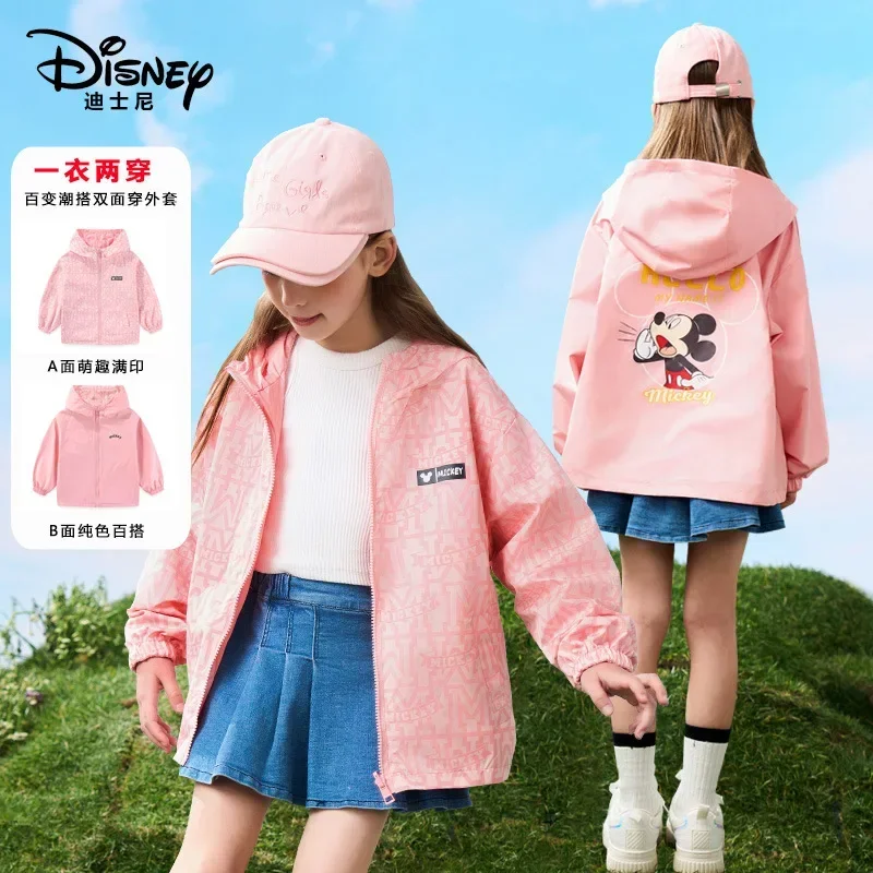 

Disney Children's Double-sided Jacket Storm Jacket 2024 Spring and Autumn Three Anti-hooded Cute Cartoon Children's Loose Coat