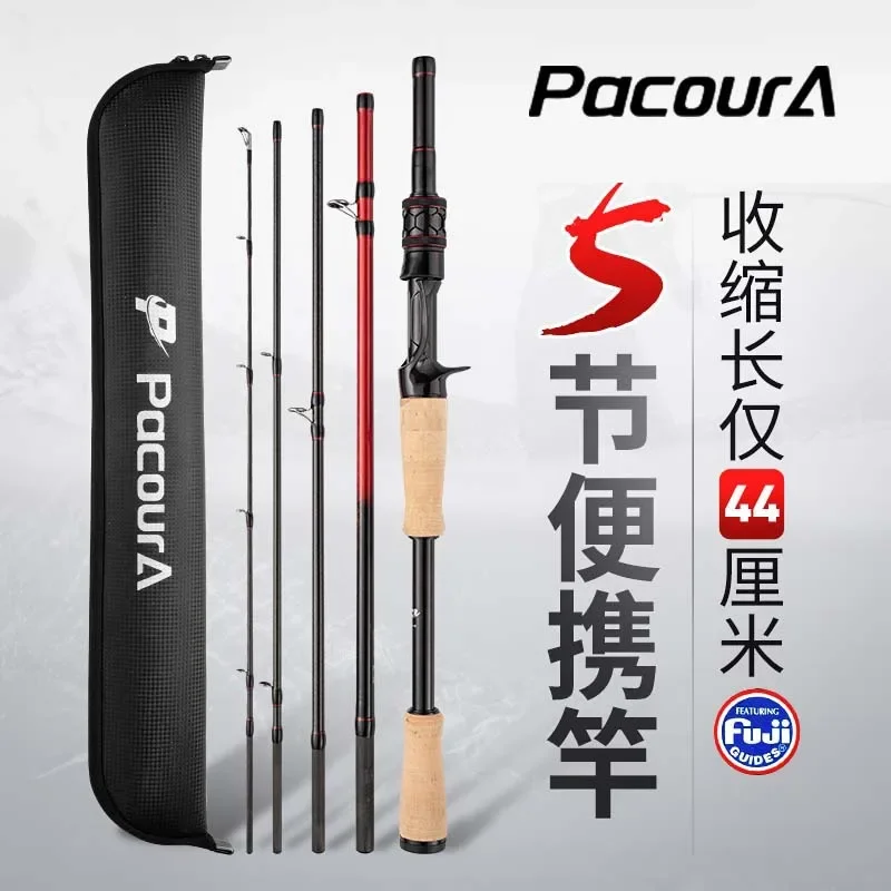 

Ultralight Portable Travel Fishing Rod 5 section Carbon Spinning Rod Fast Action M power Fuji Guide Lure Casting Rod 1.98m 2.1m