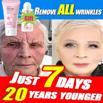 קרם פנים להסרת קמטים מיידי סקורה, מניעת הזדקנות, מתיחת קמטים, מתיחת העור, לחות וטיפוח העור, קוסמטיקה קוריאנית