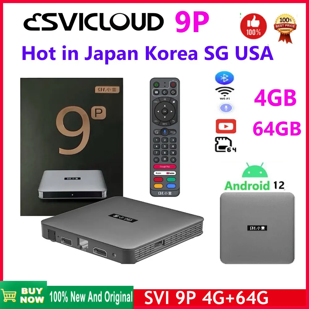 [Genuine]2024 Svicloud 9P 4gb 64gb 8k smart tv box hot in Korea Japan Singapore USA CA UK Newzland Australia euro pk evpad 10p