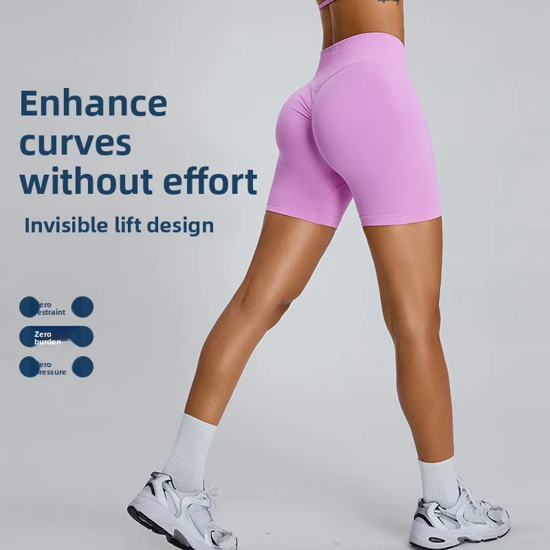 شورت يوجا نسائي بدون خياطة، بنطلون رياضي للياقة البدنية، خصر ثلاثي الأرباع، لون خوخي، سريع الجفاف، ملمس خفيف، ملابس يوجا وليا...