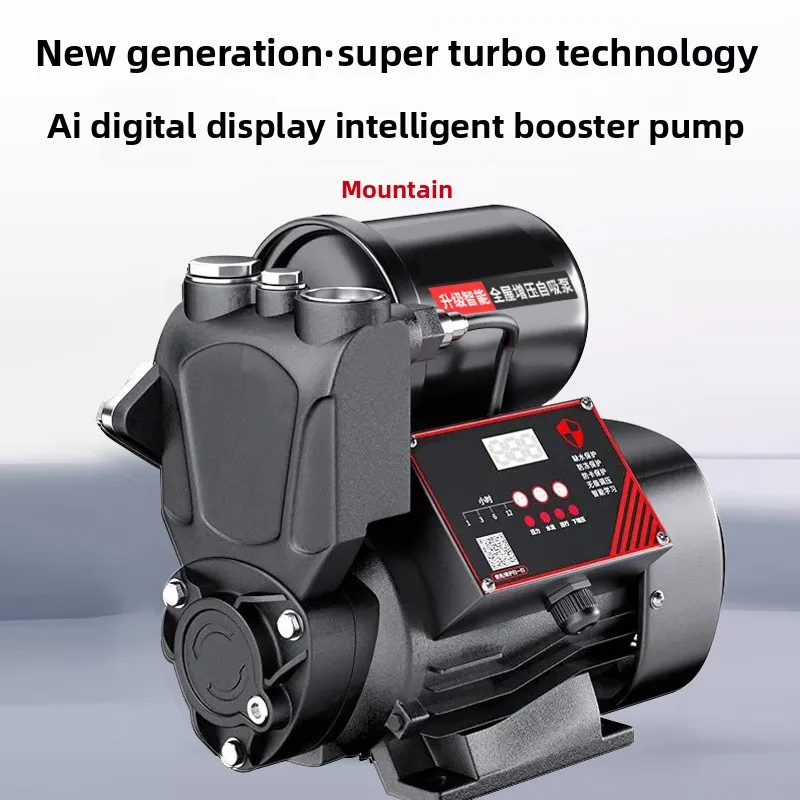 

Digital Antifreeze Booster Pump, Intelligent Household Self-priming 220V Automatic Bass Straw Pumping Plumbing