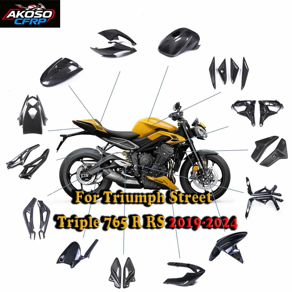 

For Triumph Street Triple 765 R RS 2017-2024 Motorcycle 100% Carbon Fiber Fender Frame Cover Side Panels Accessories Fairing Kit