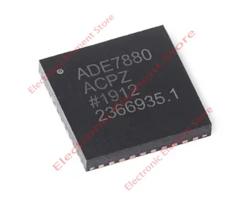 2PCS ADE7880ACPZ Power Metering Chip LFCSP-40 ADE7880