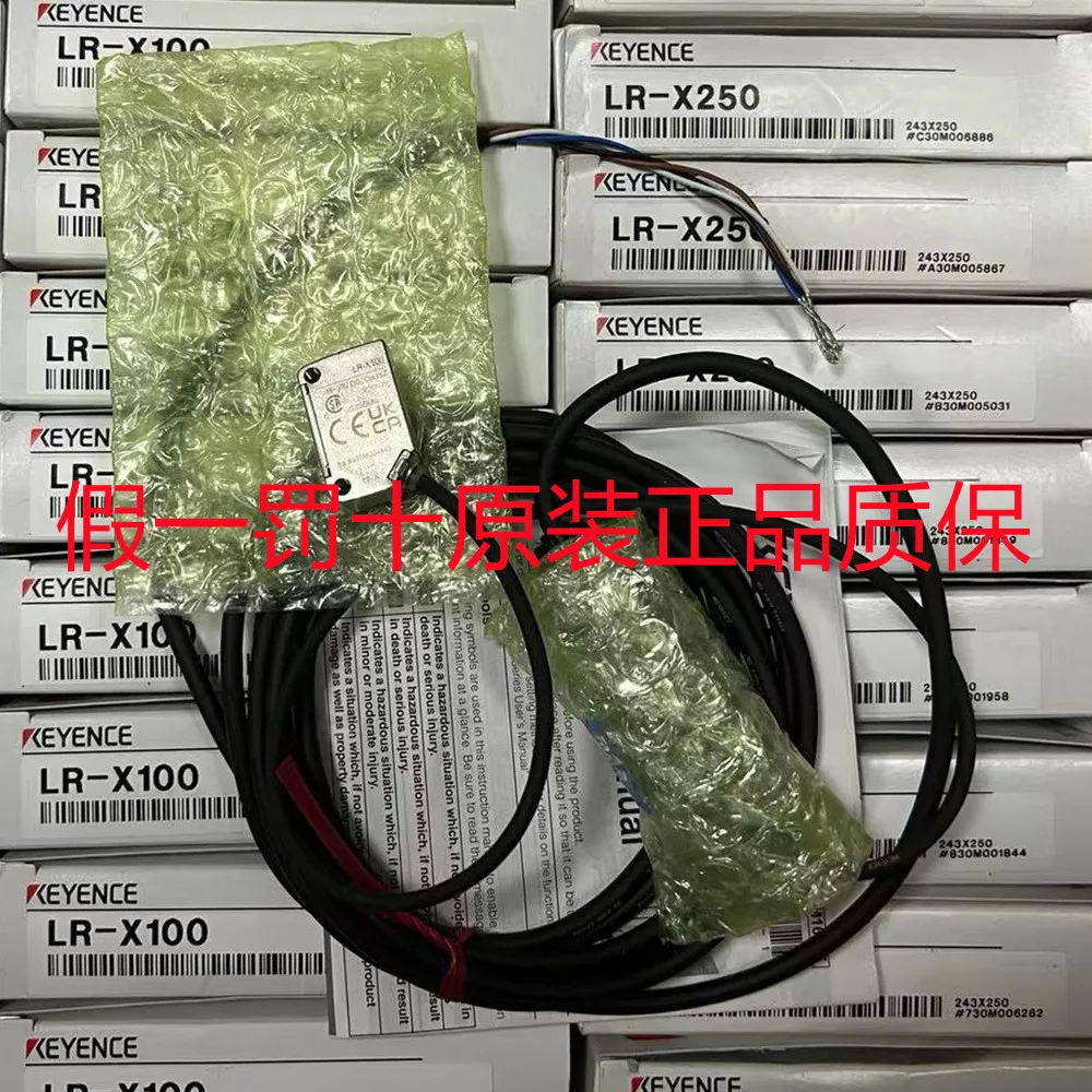 

KEYENCE Keyence Laser Sensor LR-X100 LR-X250 New Original Genuine LR-X50 C