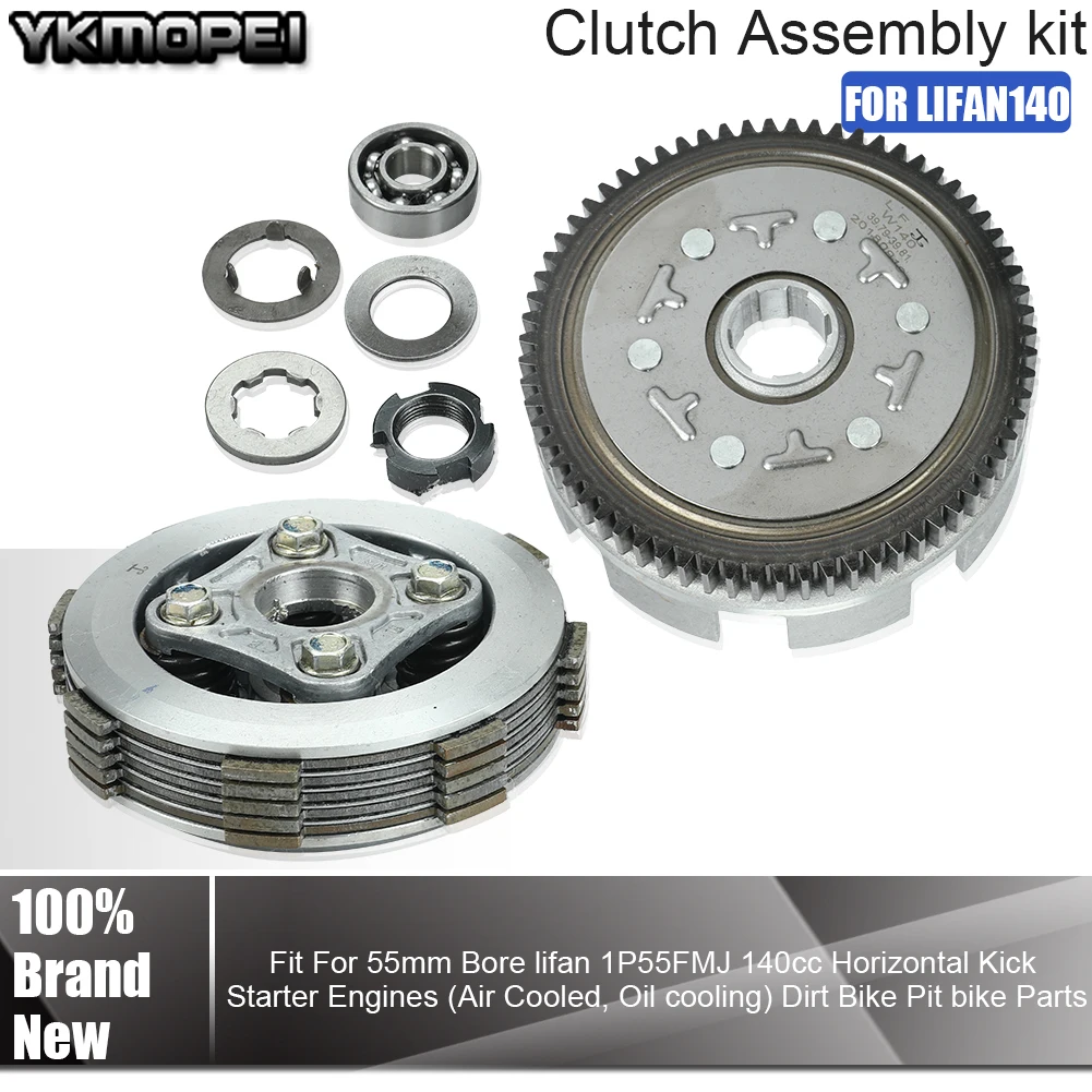 

For 55mm Bore lifan 140 LF140 1P55FMJ Horizontal Kick Starter Engine Dirt Pit Bike Motorcycle 140cc Manual Clutch Assembly kit