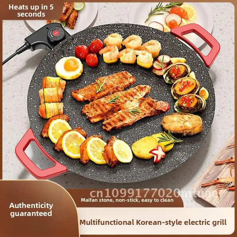 

Xia Xin Smokeless Electric Grill Pan Non-Stick Korean Barbecue Machine Marble Finish round Shape Frying Pan for Home Use