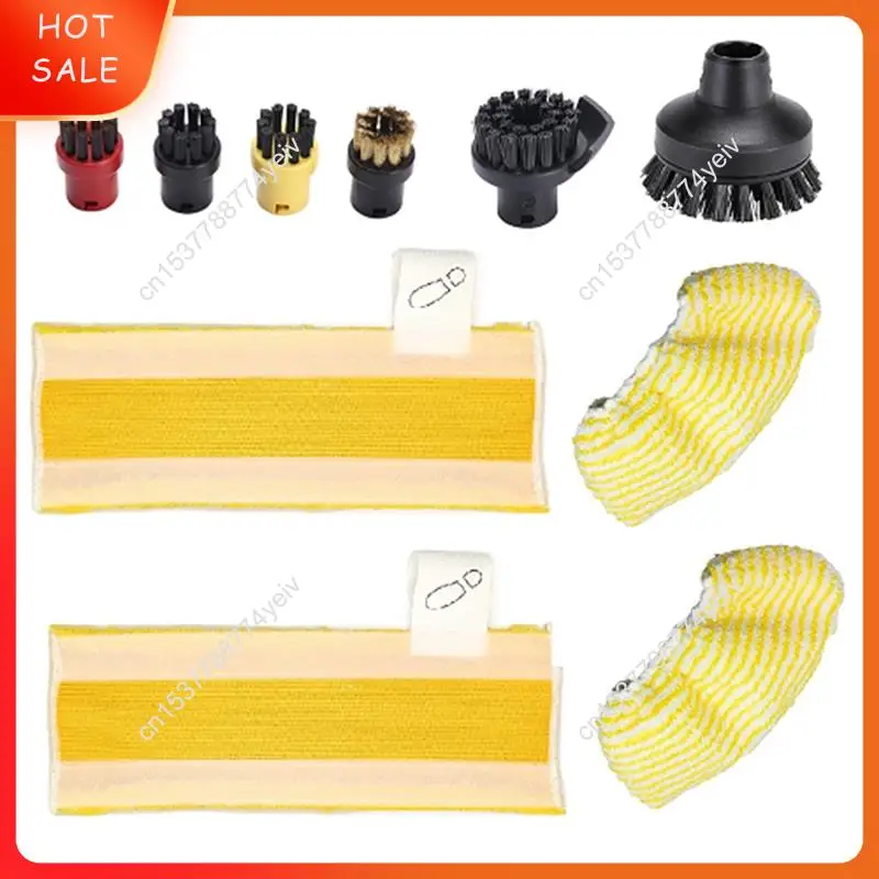 Boquilla de cabezal de cepillo de vapor, paño de suelo para Karcher SC1 SC2 SC3 SC4 SC5, accesorios de repuesto para aspiradora A62X, 10 Uds.