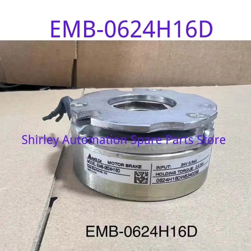 Used Servo motor brake EMB-0624H16D Test OK Fast Shipping