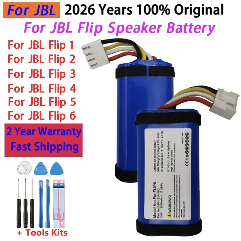 100%  Speaker Battery For JBL Flip 1 2 3 4 5 6 Flip3 Flip4 Flip5 Flip6 GSP872693 01 Batteries Bateria