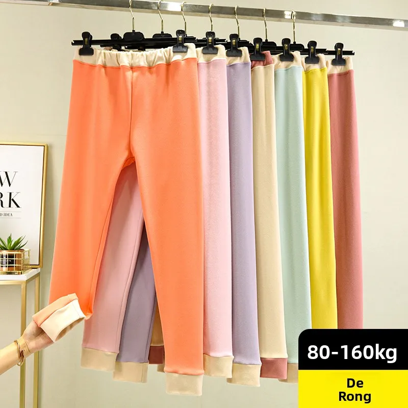 Thiened Fce Women's Thermal Trousers Winter Warm Tight Fit High Waist Long Pants Cotton Underwear Base Layer Tights