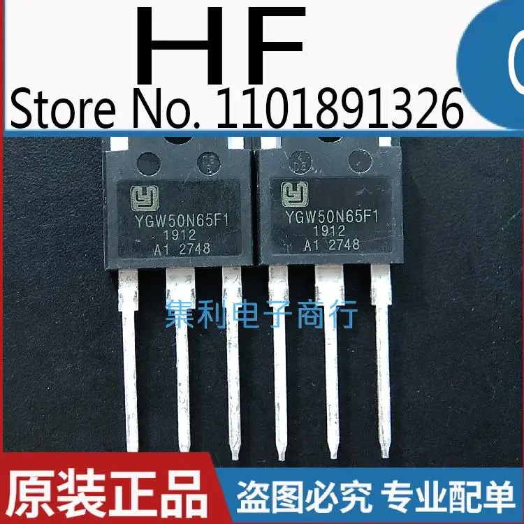 

10PCS/lot YGW50N65F1 50A 650V Imported Original In Stock Fast Shipping Quality Guarantee