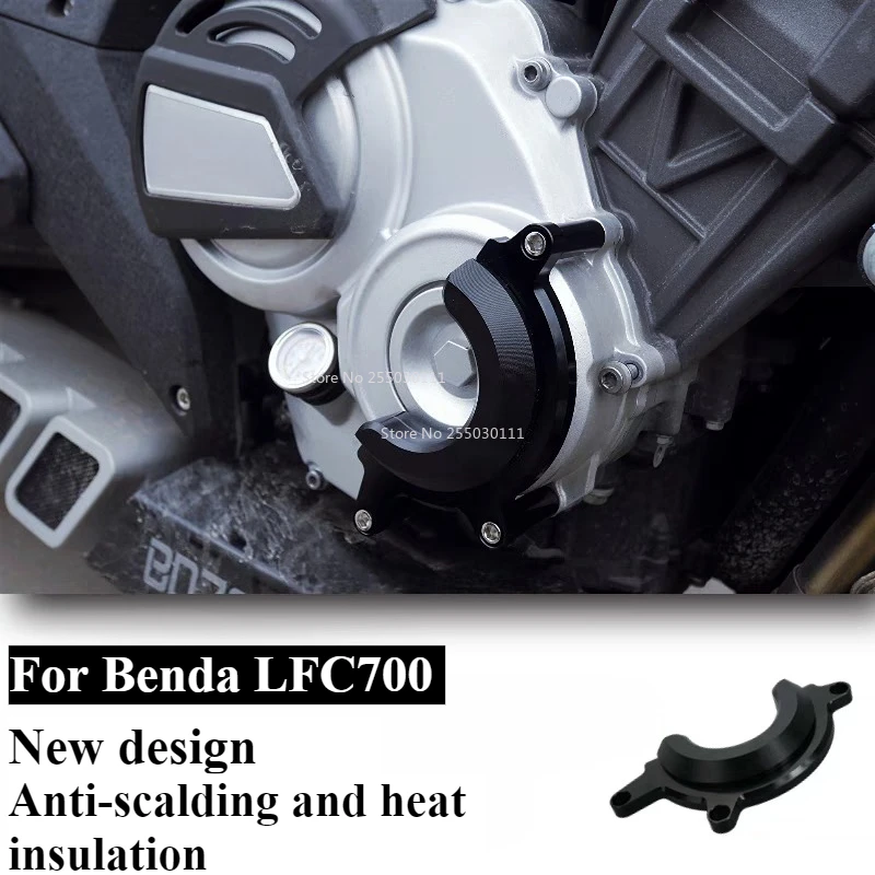 

Motorcycle Engine Side Cover Anti-scalding Cover Heat Insulation Board Anti-fall Protection Cover For Benda LFC700 700LFC Lfc700