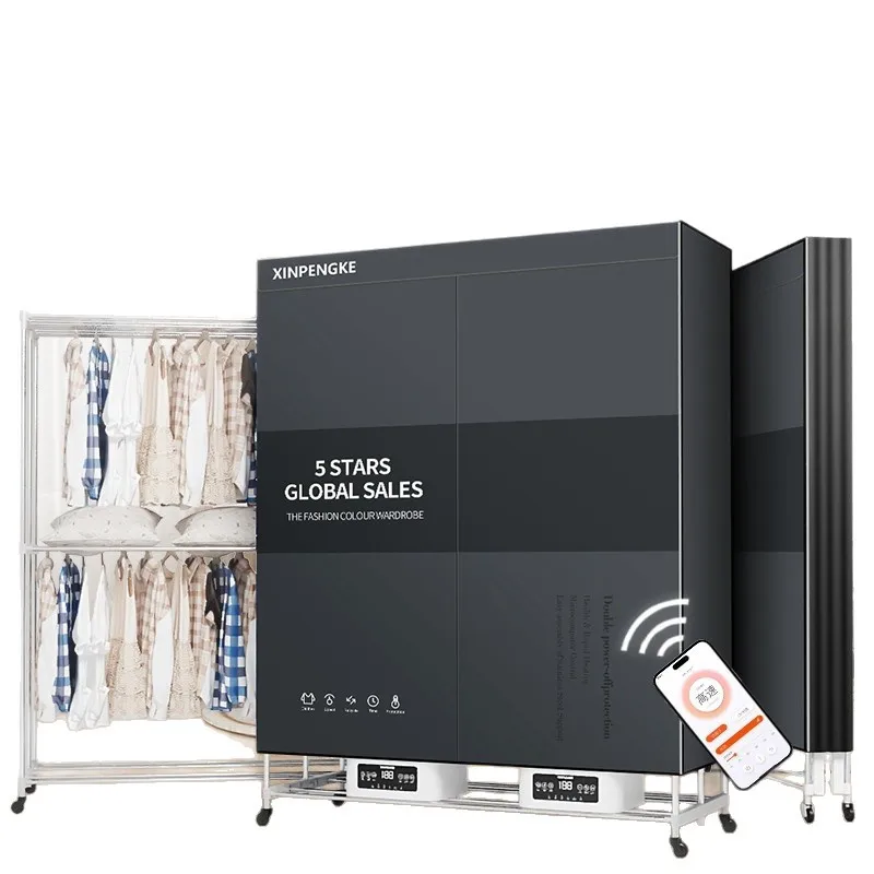German dryer, commercial high-power hotel large-capacity quilt cover bed linen bed and breakfast household dryer