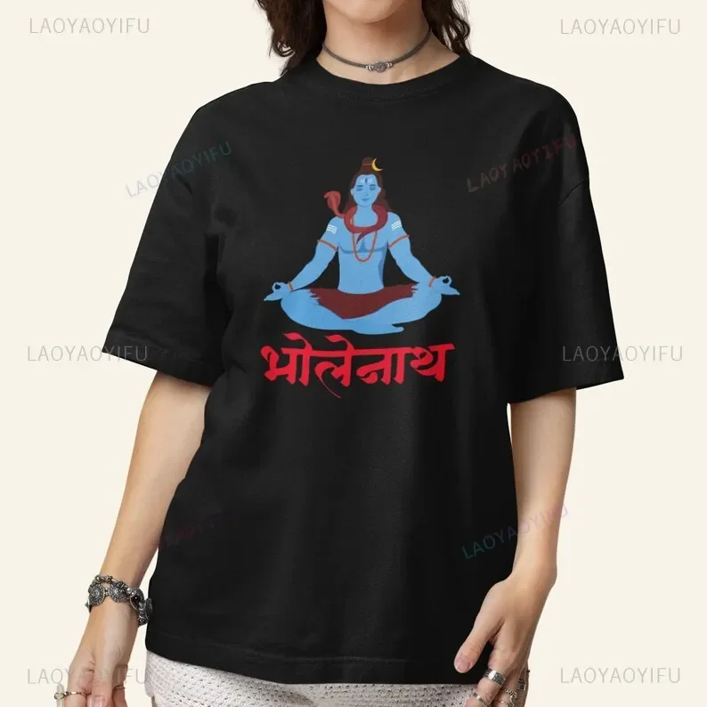 Camiseta gráfica de Lord Shiva para hombre, camisetas gráficas de Mahadev de Dios hindú para mujer, regalo espiritual, camisetas de manga corta de algodón para amantes de Lord Shiva