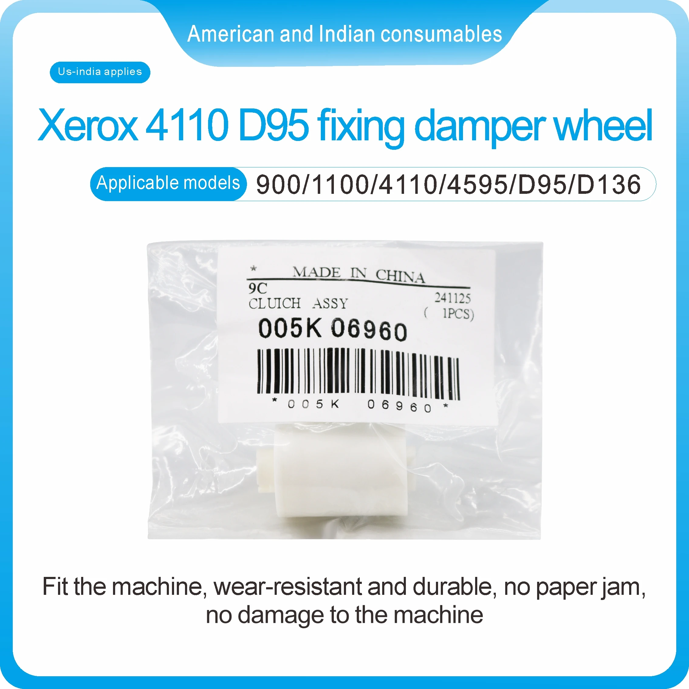 005K06960 5K06960 E…