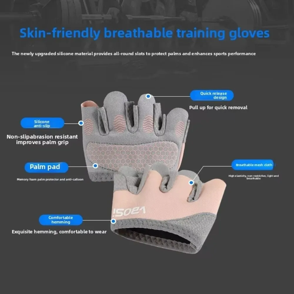 

High Quality Non-slip Four Finger Gloves Breathable Thin Anti-callus Gloves Lightweight Sports Fitness Gloves Female Male